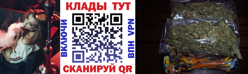 Хочу наркоту Разумное Амфетамин  Бошки Шишки  КОКАИН  blacksprut сайт  ГАШ  A-PVP  Меф 