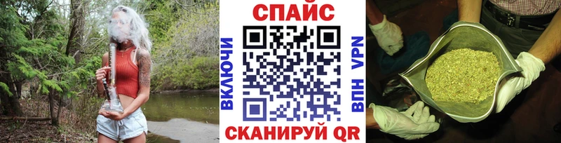 БУТИРАТ вода Разумное