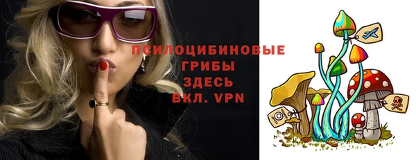 дистиллят марихуана Пестово