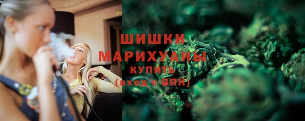 MDMA Premium VHQ Пересвет