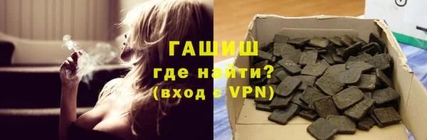 амфетамин Остров