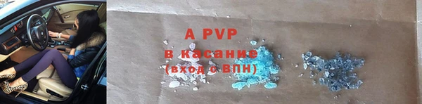 mix Узловая