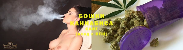 дистиллят марихуана Пестово