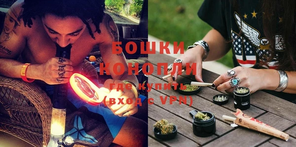 амфетамин Остров