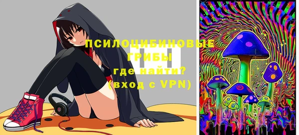 амфетамин Остров