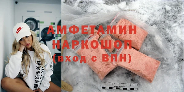 MDMA Premium VHQ Пересвет