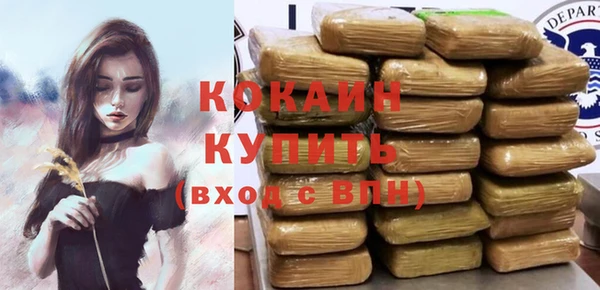 mix Узловая