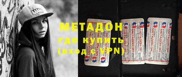 MDMA Premium VHQ Пересвет