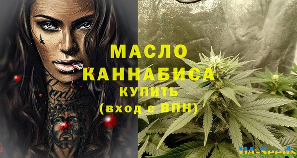 MDMA Premium VHQ Пересвет