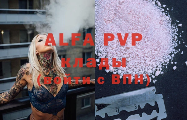 MDMA Premium VHQ Пересвет