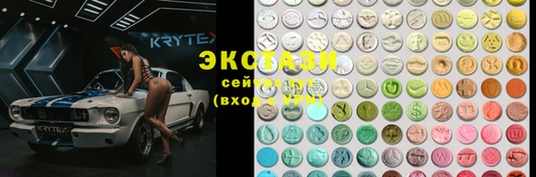 дистиллят марихуана Пестово