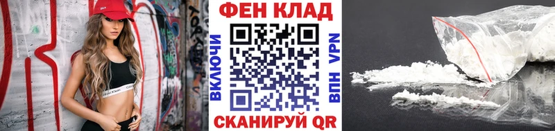 цена   Разумное  МЕТАМФЕТАМИН Декстрометамфетамин 99.9% 