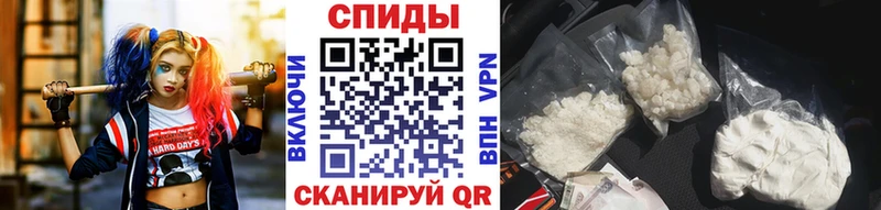 МЕТАМФЕТАМИН Декстрометамфетамин 99.9% Разумное