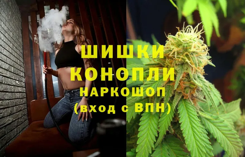 OMG ссылки  Разумное  площадка Telegram  Канабис Ganja 